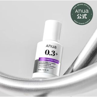 肌ラボ 白潤プレミアム 薬用ジュレ状美白美容液 200mLの通販 by