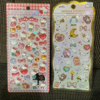 サンリオ - 【海外限定】遊戯王×サンリオ マクドナルド シナモン