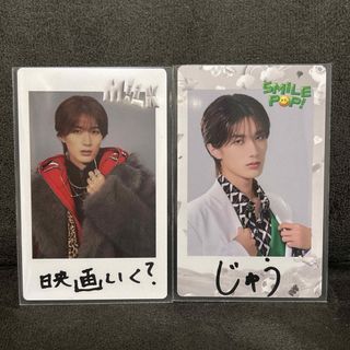 MILK - M!LK 塩﨑太智 ペンライトの通販 by 銀｜ミルクならラクマ