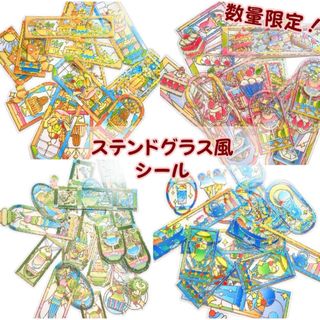 ドラゴンクエスト5 下敷きの通販 by Eugene's shop｜ラクマ