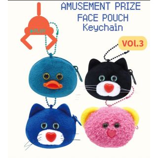 BLACKPINK - BLACKPINK ジェニ GOMDEUKI ぬいぐるみ キーリングの通販