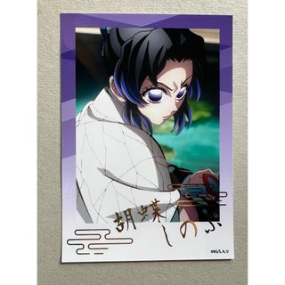 東リベ 乾 青宗 ぱしゃこれ 漫画 箔押し 原作の通販 by りんこ's shop