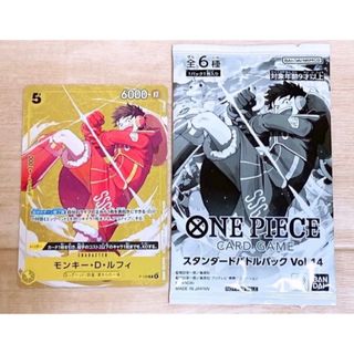 ONE PIECE - 【最安値】ワンピースカード ルフィ シークレットパラレル