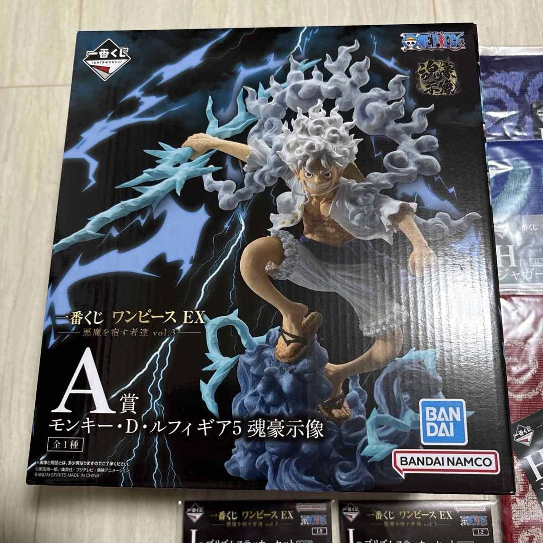 BANDAI - 一番くじワンピースEX 悪魔を宿す者達vol.3 A賞ルフィ ニカ