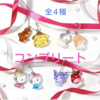 サンリオ - ご当地キティ 茨城限定 水戸黄門印籠バージョンの通販 by