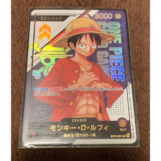 おジャ魔女どれみ CGC カードゲームコレクションの通販 by なおたん's