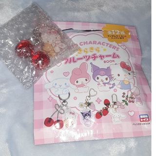 ハローキティ - 常盤木学園 ハローキティ キティ 新品未使用 未開封の