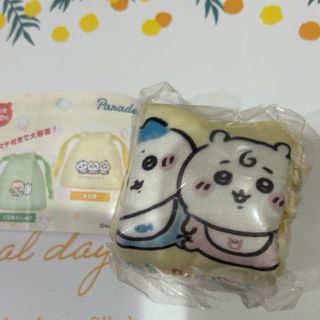 ヒグチユウコ - 新将棋会館 棋の音 × ヒグチユウコさん ペン&メガネ