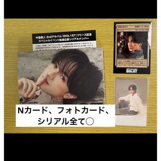 銀杏BOYZ CD 2枚 君と僕の第三次世界大戦的恋愛革命 DOORの通販 by