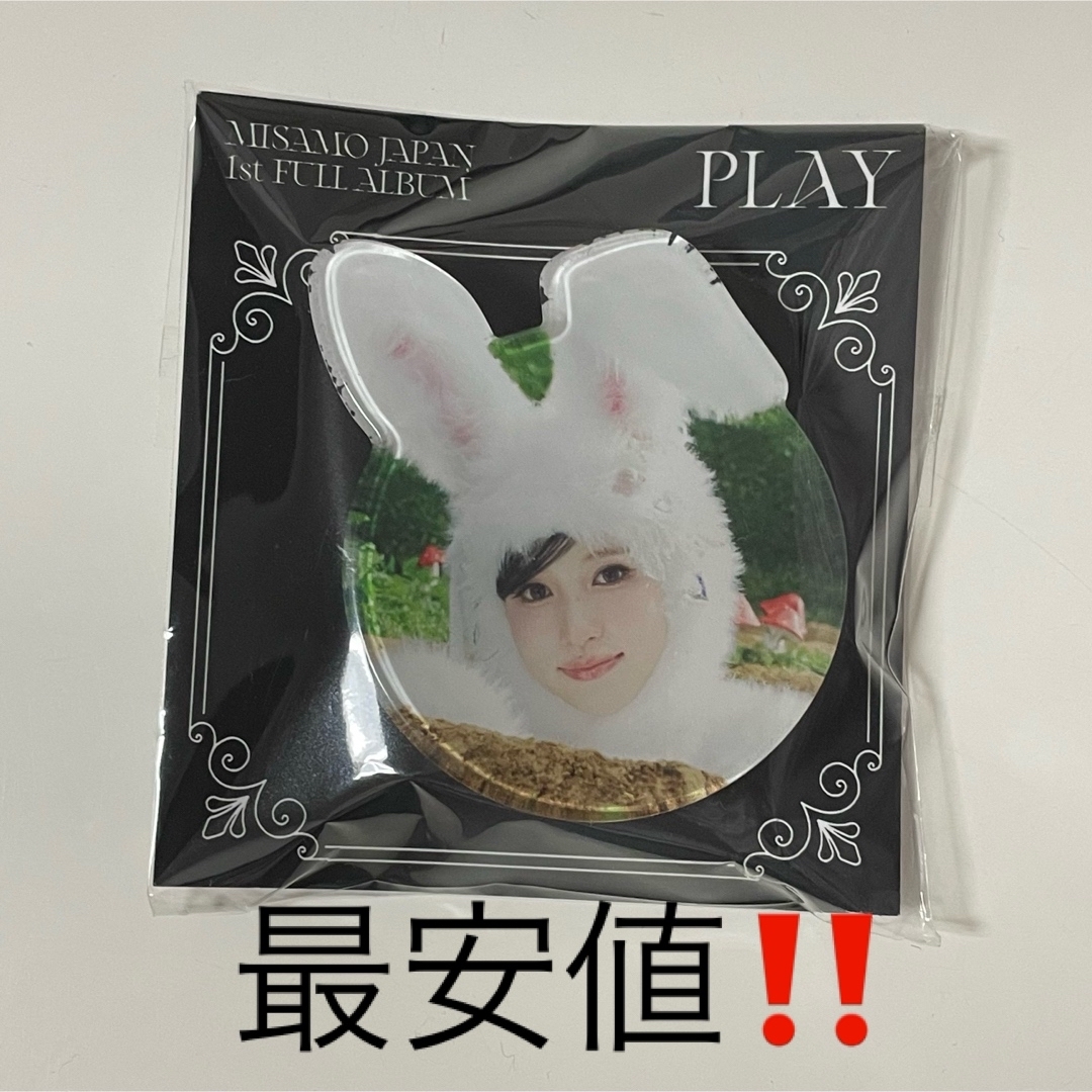 Waste(twice) - MISAMO リスニングパーティ ミナ スマホグリップの通販