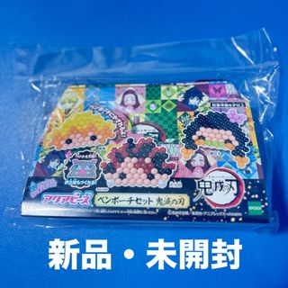 原宿Picnic限定】超BIG! Picにゃん食パン スクイーズ 2個セットの通販