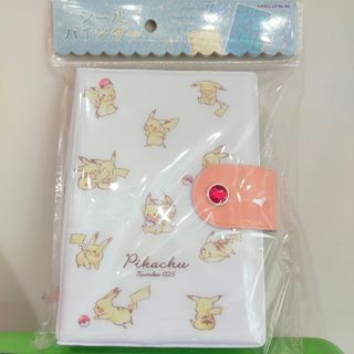 ポケモン - 週末セール〖引退品〗シュリンク付きポケカ8BOXセットの