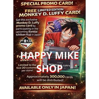 ポケモン - 【ポケモンカードe】トゲピーマクドナルドプロモ035/P