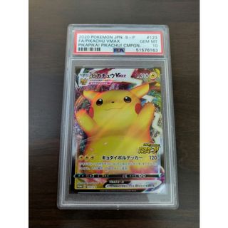 ポケモンカード イーブイ EEVEE ファンクラブ れんさしんか 旧裏の通販