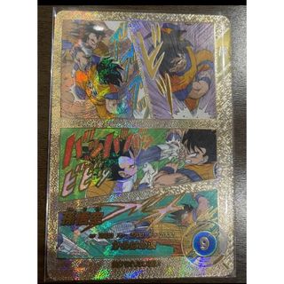 ドラゴンボール - ドラゴンボールスーパーダイバーズ SRセットの通販