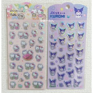 チェンソーマン デンジの袋とじコレクション マキマ＆チェンソーマンの