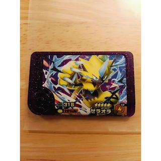 終末のワルキューレ ベルゼブブ アクリルスタンド アニメイトの通販 by