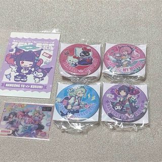 KONAMI - ポップンミュージック缶バッジ wac音楽、Dormir Petit March