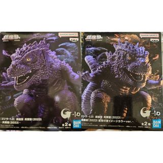 ウルトラマン コスモス 帽子の通販 by さと's shop｜ラクマ