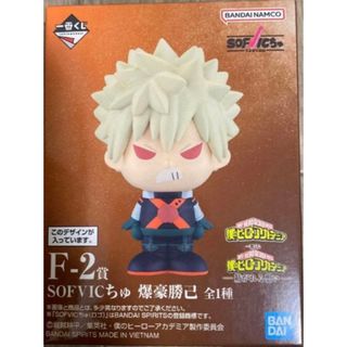 BANDAI - 【新品】ドラゴンボールZ SMSP 超サイヤ人 孫悟空 ブラシ彩色