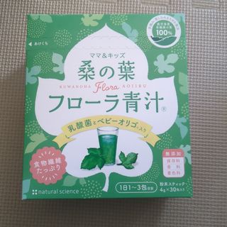 jj様専用)ワミレス 小物プレゼント 点数 170点分 wamilesの通販 by