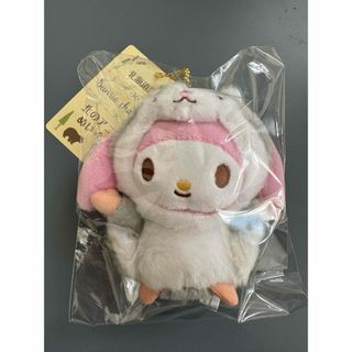 &team エンチム ユウマ ぬいぐるみ マスターの通販 by nico's shop｜ラクマ