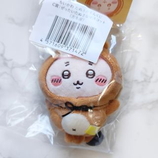 ちいかわ - ちいかわ マスコット 4種セット オタ活 ムン顔 スッキリ目