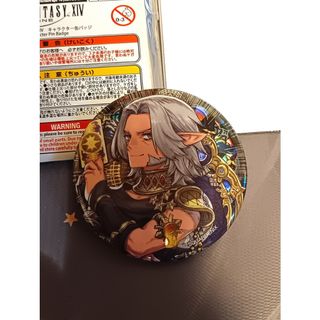 SQUARE ENIX - 【最終値下げ】【激レア！】すやすやホイミスライム【美