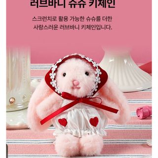 なにわ男子 - なにわ男子 ちびぬい 14体 全種類セット 第一弾 第二弾