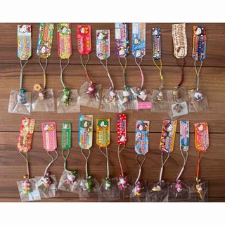 ご当地キティのフリマアイテム一覧