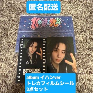 BOYNEXTDOOR - BOYNEXTDOOR HOW Earth ver. 封入 トレカ イハン の通販