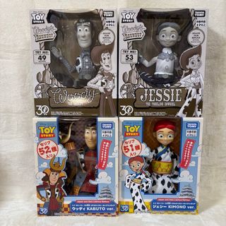 Takara Tomy - ⑯【絶版】ドンキーコング アクションポーズ❗の通販 by