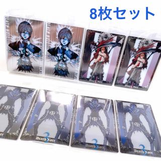 スーパーゴッドファイター 超神竜士ガンキラー ガンダム カードダスの