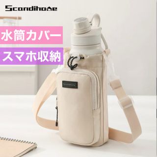 保育士 エプロン ティンカーベルの通販 by ☆ shop｜ラクマ