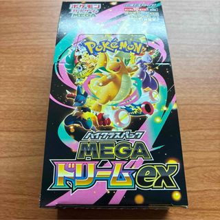 ポケモン - ポケモンカード スタートデッキ100 デッキNo.078