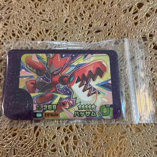 ポケモン - ポケモン/スタンプコレクトブック/御朱印帳/京都限定/紫の