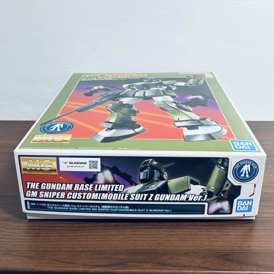 MG ガンダムベース限定 ジム・スナイパーカスタム (機動戦士Zガンダム
