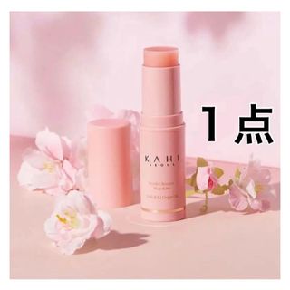 WHITESHOT（POLA） - 【感謝セール】2025/3/1発売ホワイトショット