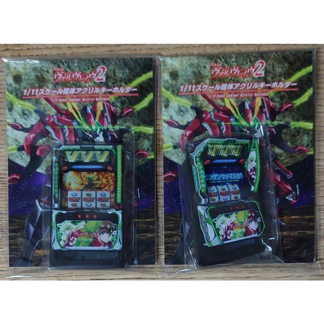 ヴァルヴレイヴ】 アクキー マグカップ ボールペン マウスパッド 絵馬