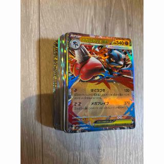 ポケモン - ステラミラクル AR コンプリート12枚セット ポケモンカード