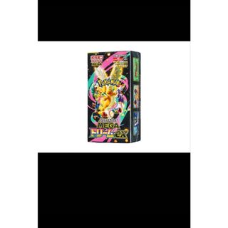 ポケモン - ムニキスゼロ 2BOX シュリンク付き 未開封品の通販 by