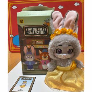 シャオシャオ レイレイ ぬいぐるみ 上野動物園 マルチケース付き の