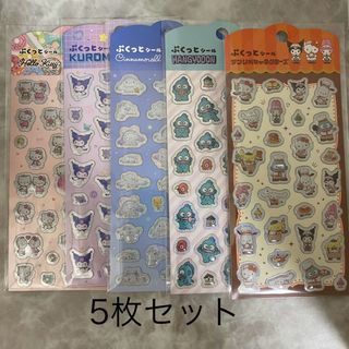 サンリオ - ティッシュクロック2の通販 by nijinonaka's shop