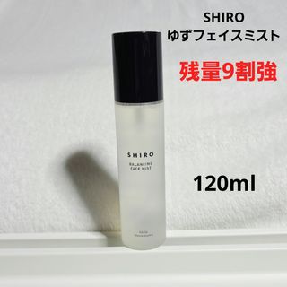 アシュラン吉祥の光 洗顔料、掩身箔、化粧水、美容液、日焼け止め乳液