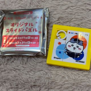 非売品 関西万博 イタリア館 ピンバッジの通販 by たらこ's shop｜ラクマ