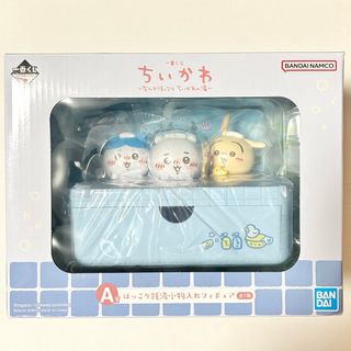 ちいかわ - 【うさぎ】ちいかわ バ～スディッ・・・マスコットの通販