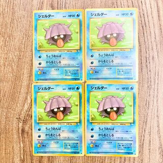 ポケモン - ポケモンカード シャイニートレジャーex S（色違い）19枚