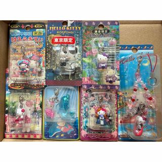 ハイキュー 角名 角名倫太郎 バースデー 2024 フルカラーマフラー