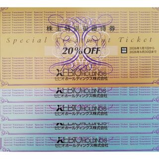 テレボートカタログギフト2025冬の通販 by ryo03250325's shop｜ラクマ