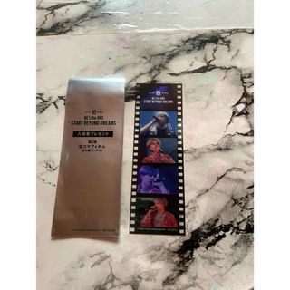 浜崎あゆみ♡切り抜き531枚♡の通販 by あーちる's♡shop♡｜ラクマ